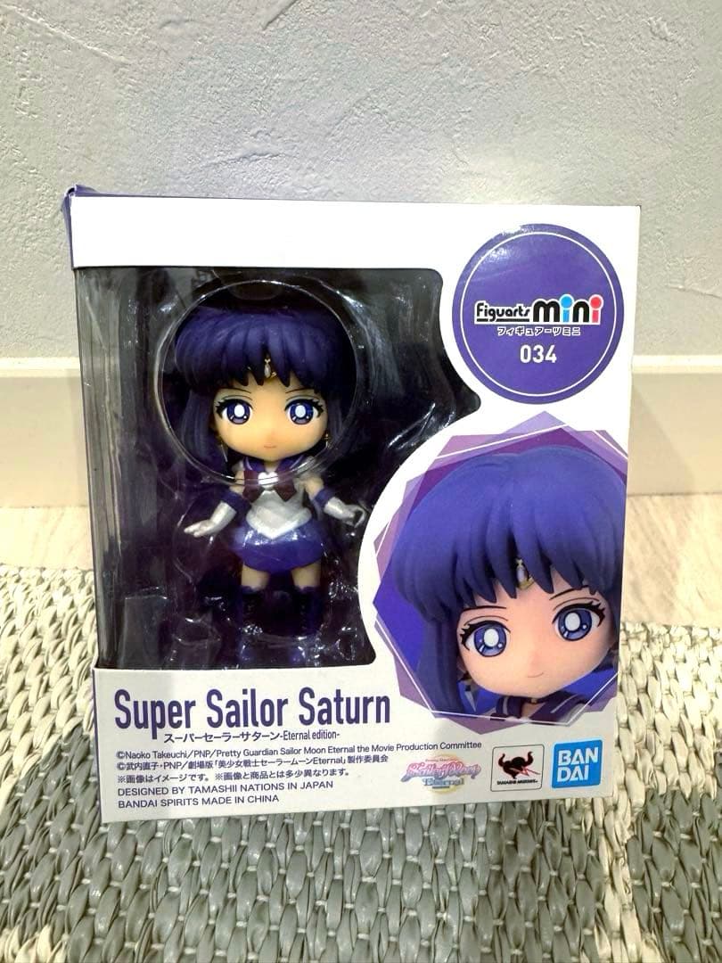 お得♡美少女戦士セーラームーン　セーラーサターン フィギュアーツ　mini
