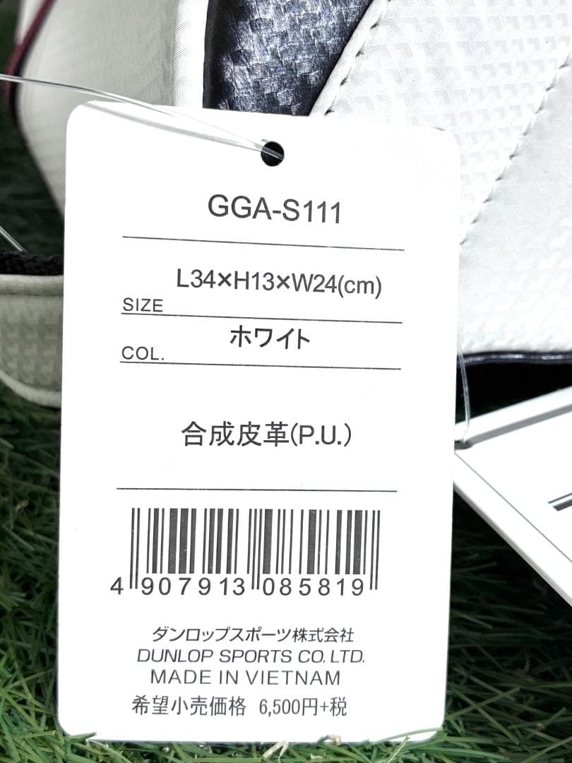 【早い者勝ち✨】新品 スリクソンZ 松山英樹直筆サイン入り シューズケース