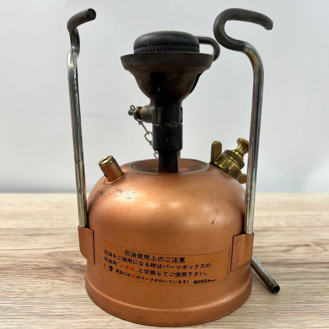PHOEBUS NO.625 ガソリンストーブ シングルバーナー E143