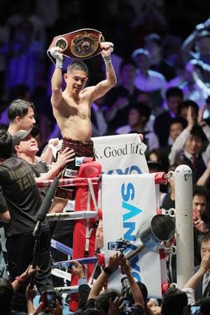 ボクシング　WBO スーパーチャンピオンベルト　boxing supreme