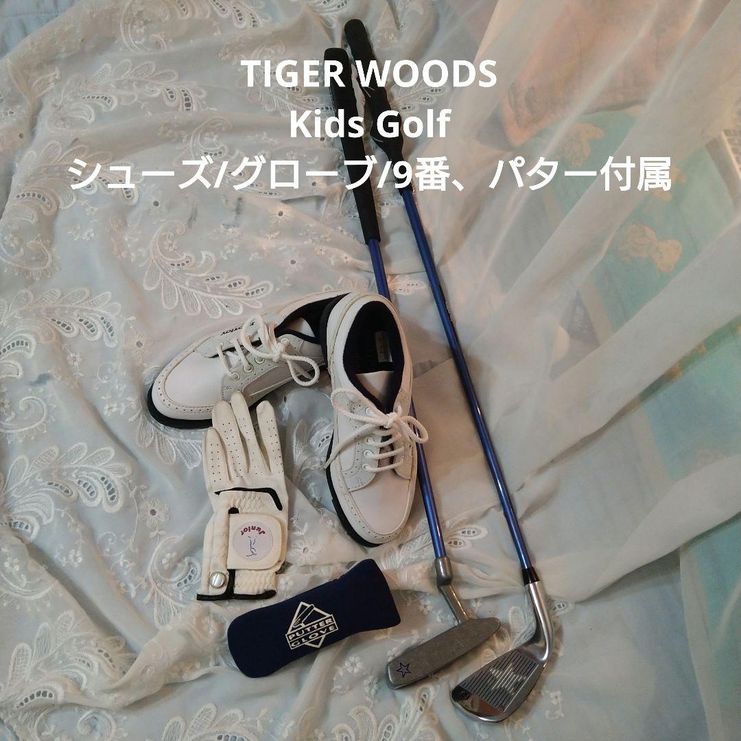 TIGER WOODS Kids Golf シューズ/グローブ/9、パタ-