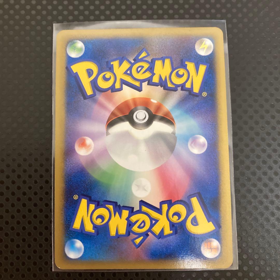 ポケモンカード ディアルガLV.68 HP90 DPBP#522★