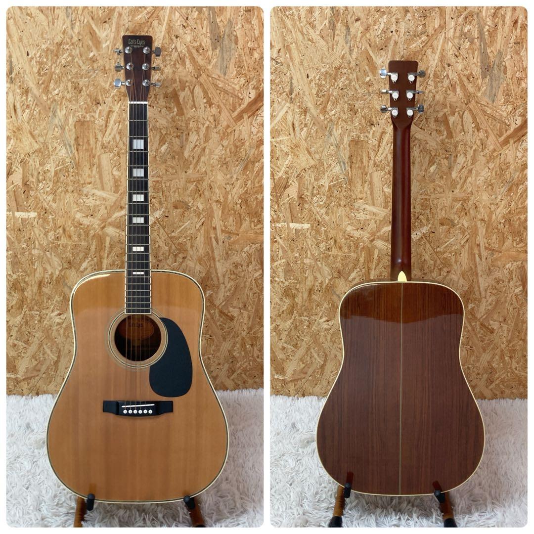 Cat's eyes TCE-35 tokai JAPAN ビンテージ　アコギ