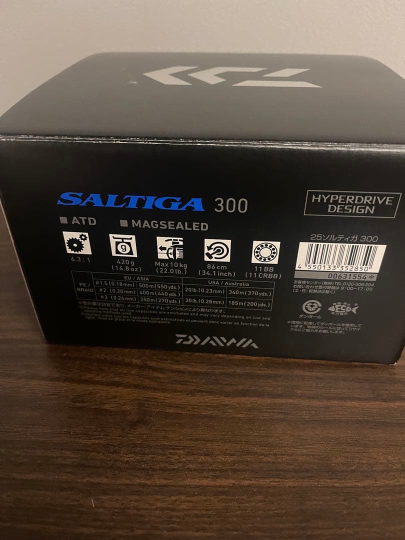 ダイワ　25ソルティガ300 右巻き　未使用品