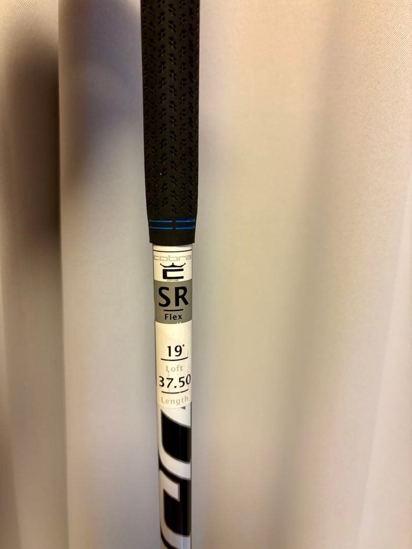 コブラ　ワンセグ　ユーティリティ3U 19°