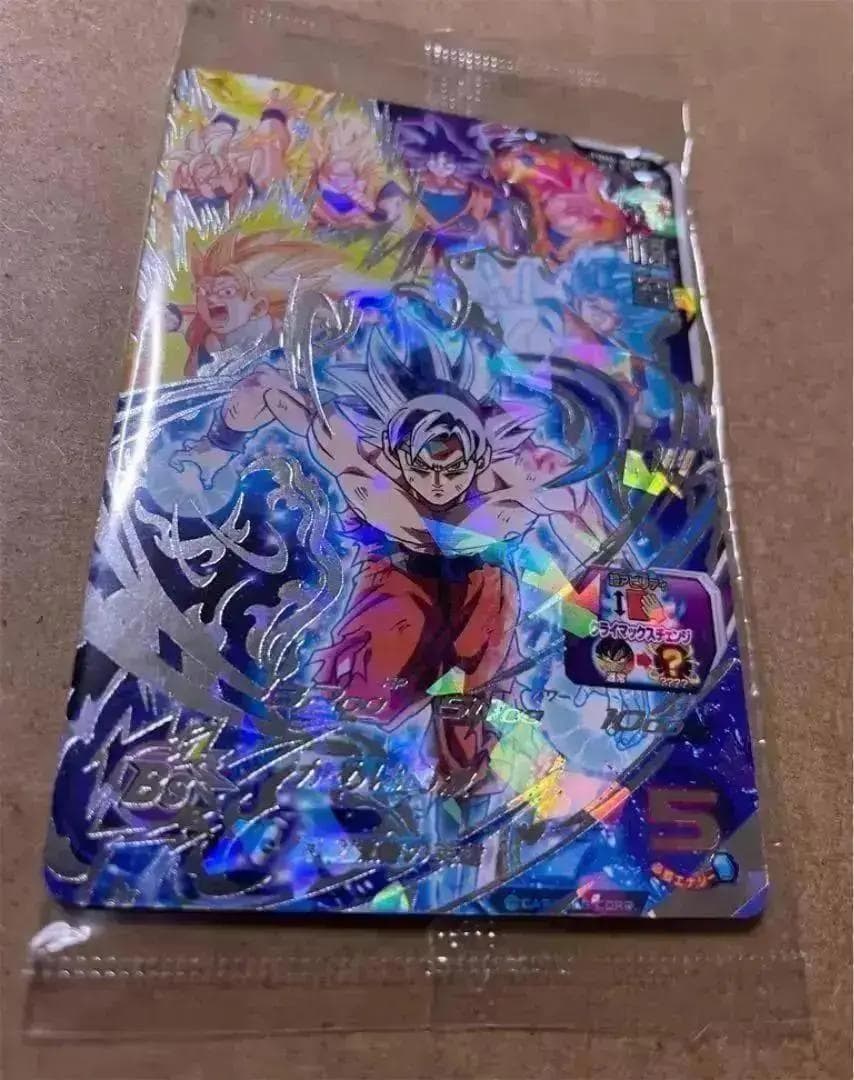 SALE新品未使用未開封スーパードラゴンボールヒーローズ孫悟空bm6-ASEC2