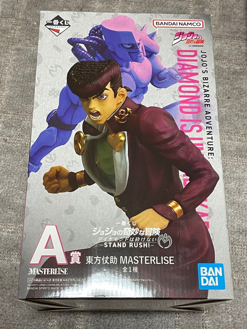 ジョジョの奇妙な冒険　一番くじ　ラストワンとA賞