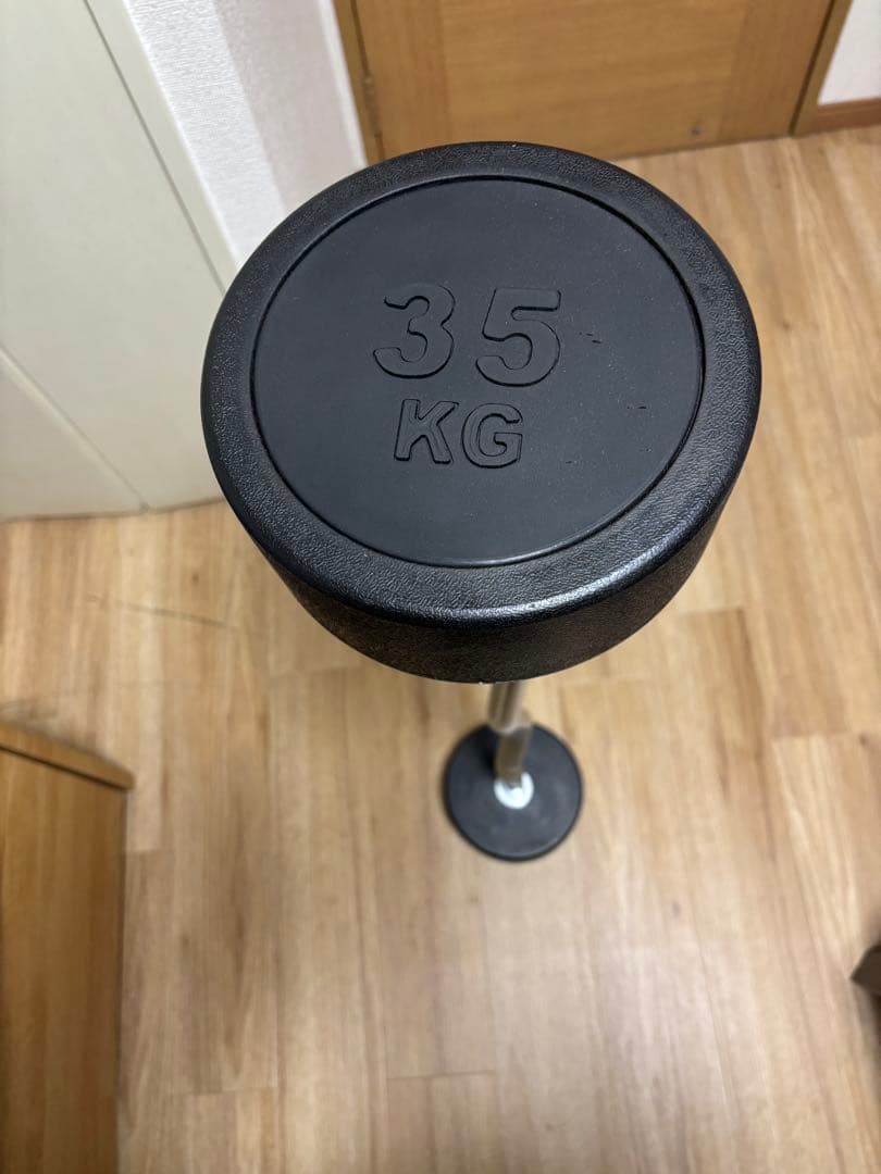 EZバー 35kg【送料無料】
