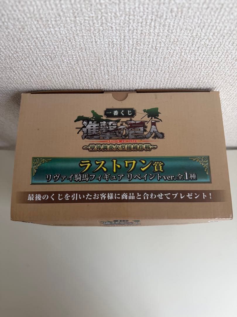【えむ】
