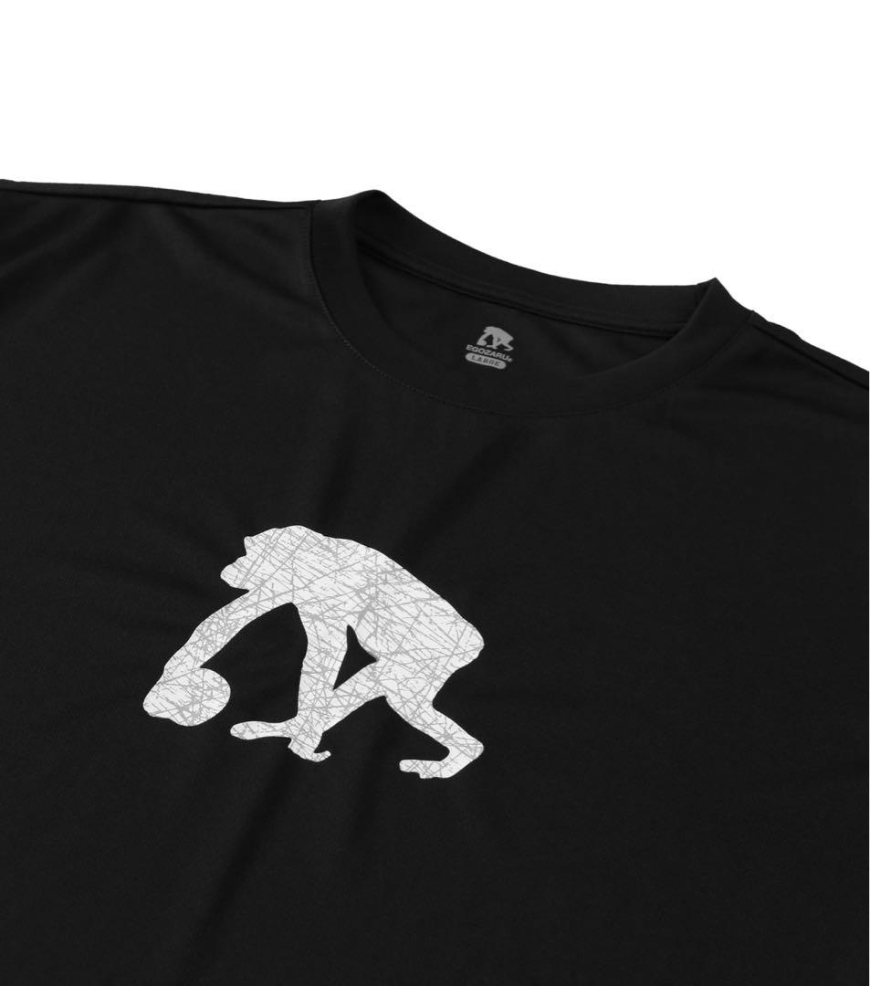 エゴザル バスケットボール Tシャツ & ショーツ セット
