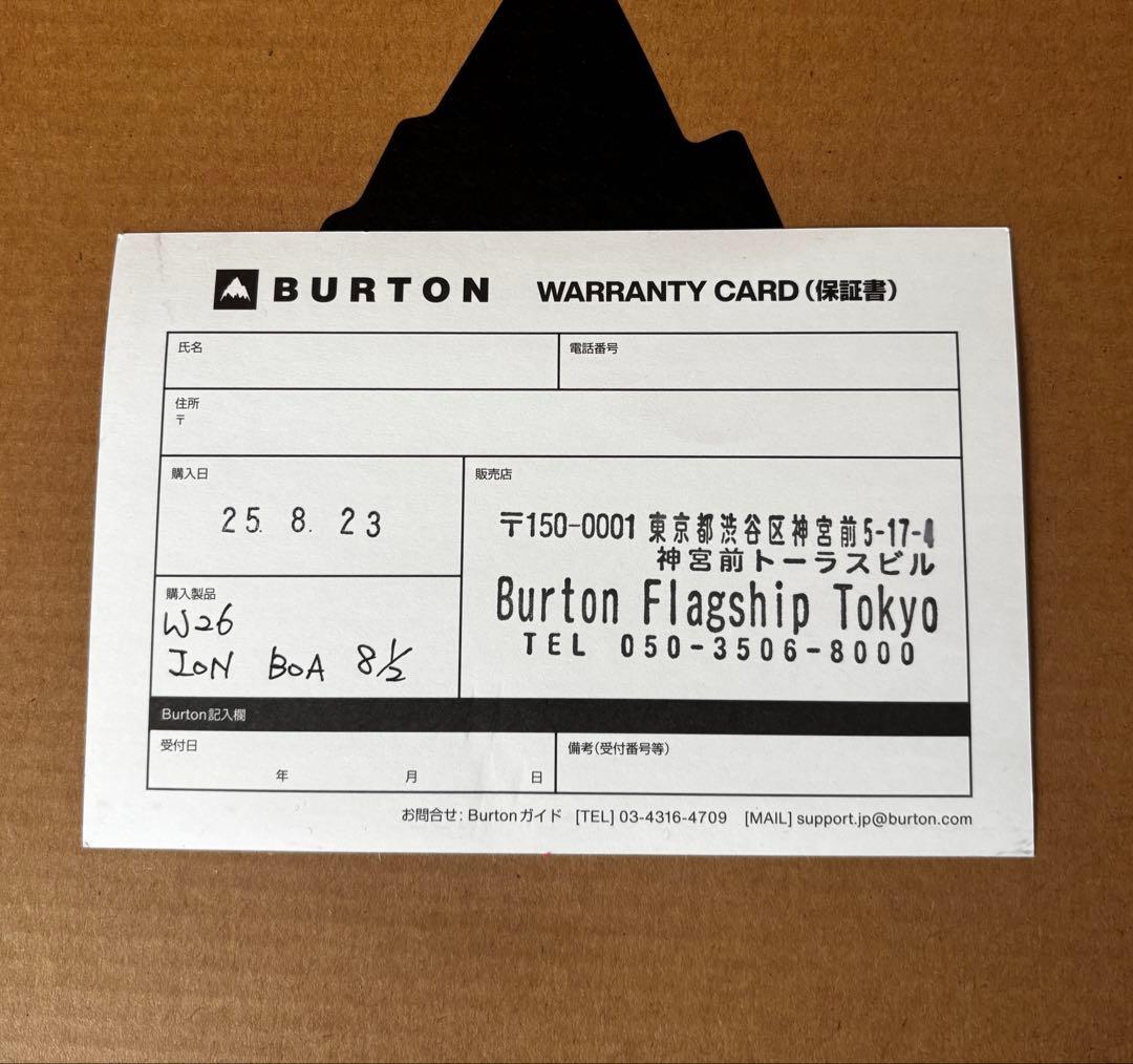 使用1日 25-26 Burton ION BOA 26.5cm 正規店購入