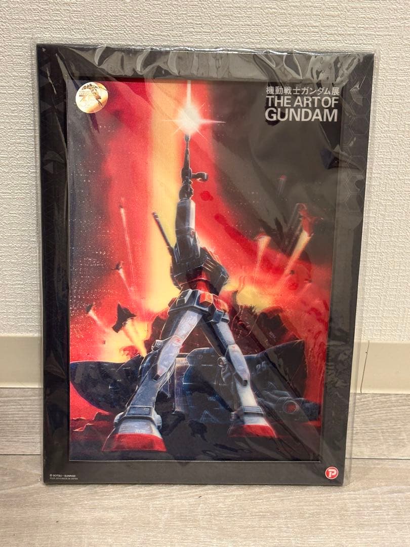 一番くじ　機動戦士ガンダム　A賞　νガンダム　ガンダム展　3Dアートコレクション