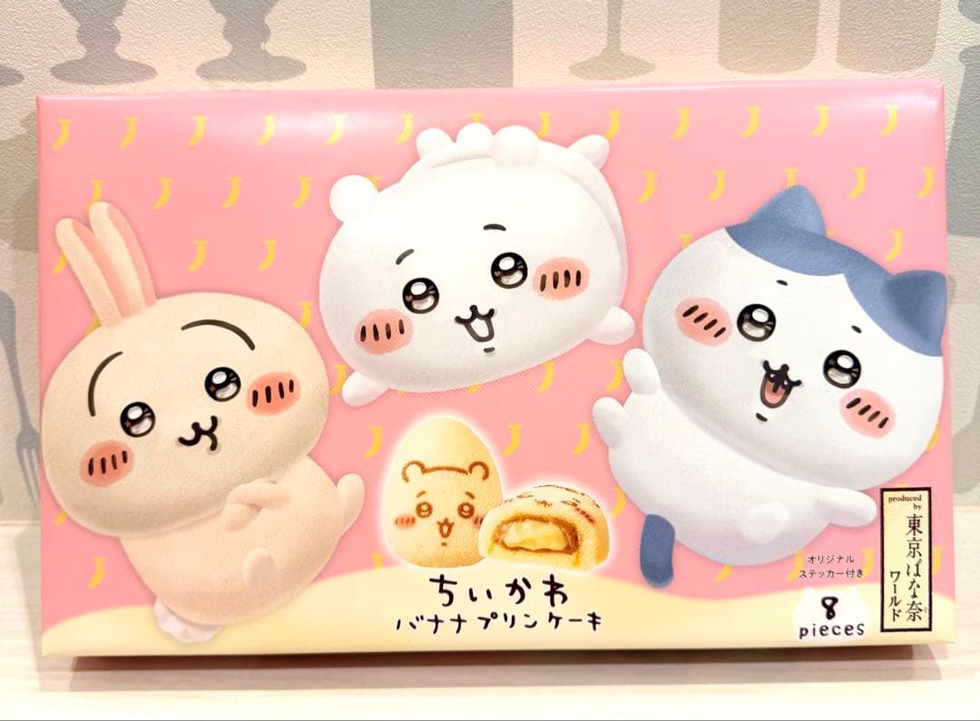 ちいかわ×東京ばな奈　トートバッグセット
