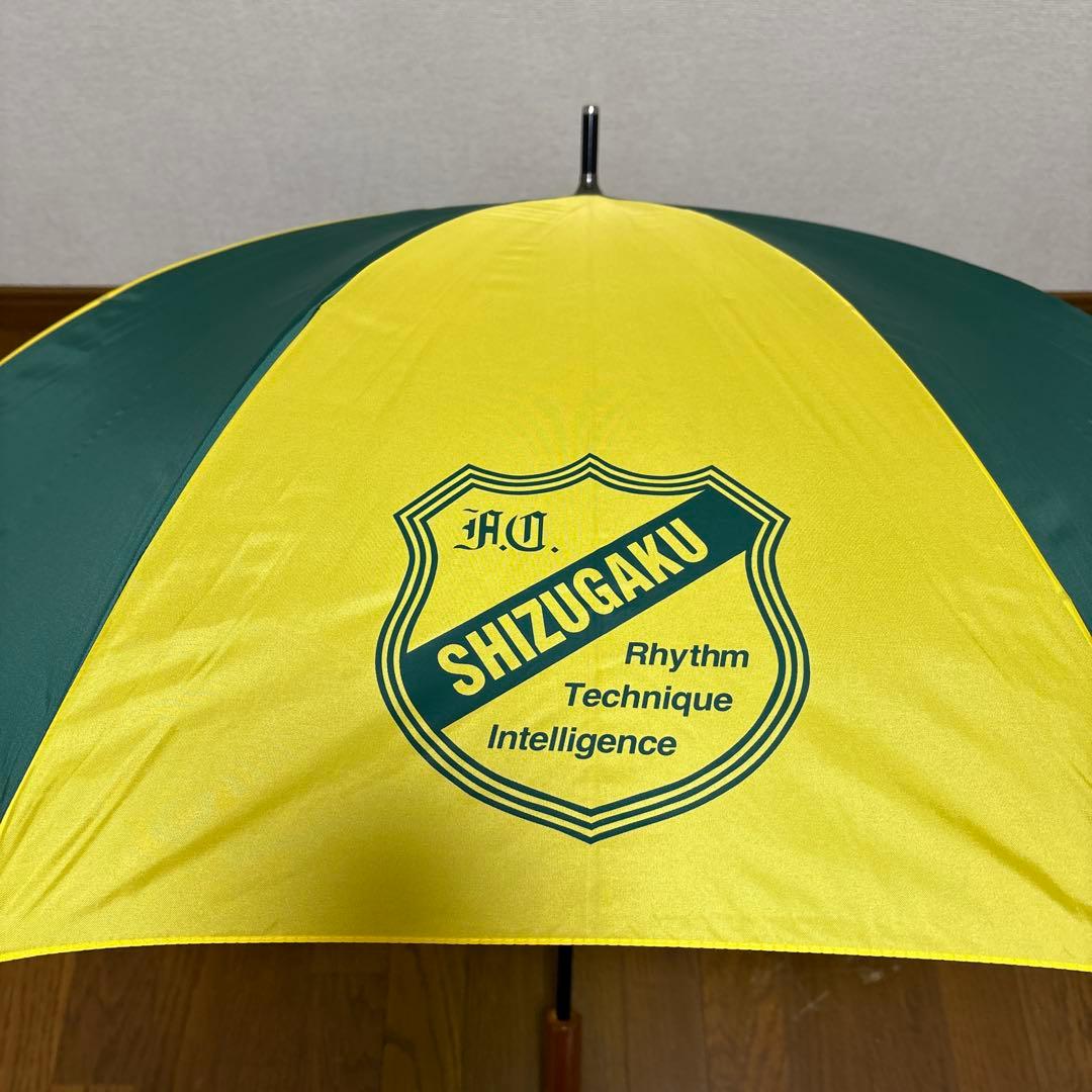 新品未使用！ 希少！ 静岡学園サッカー部 スポーツアンブレラ 傘 静学