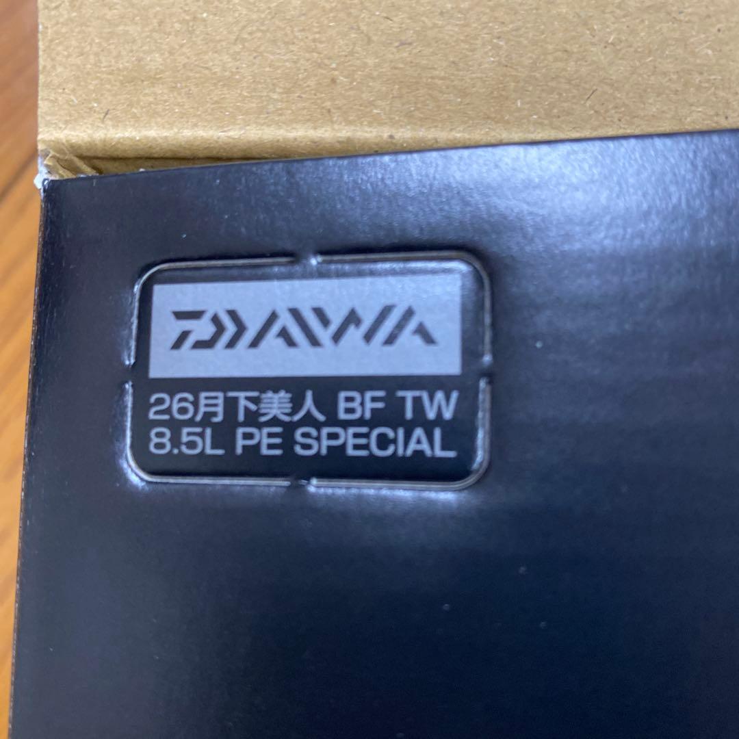 く*ん様 新品　月下美人BF TW PESPECTIAL左ハンドル