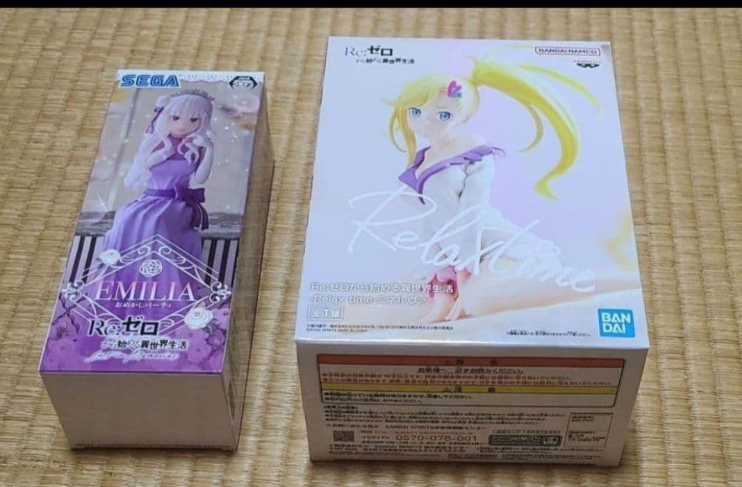 【未開封】プライズ　フィギュア　雑貨　15点　まとめ売り