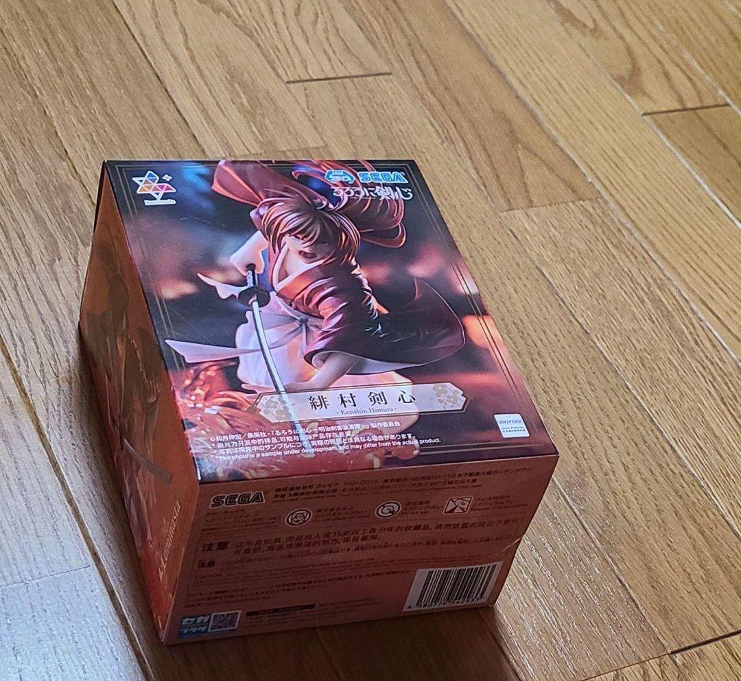 【未開封】プライズ　フィギュア　雑貨　15点　まとめ売り