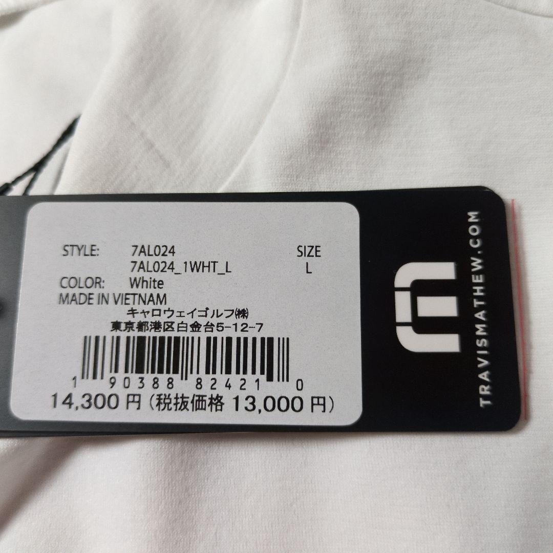 TRAVIS MATHEW ホワイト シャツ
