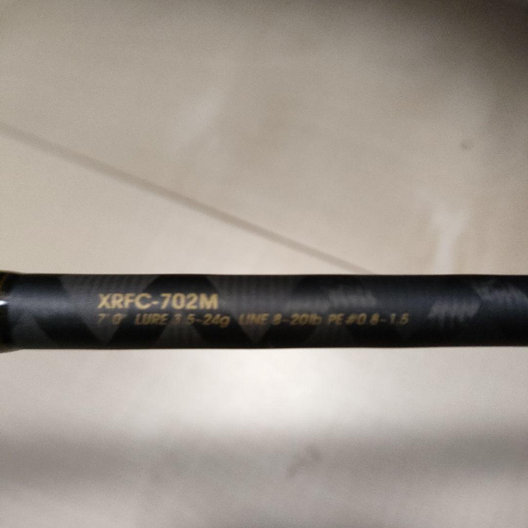 アブガルシア(Abu Garcia) XROSSFIELD　XRFC-702M