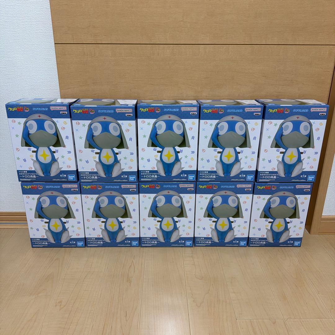 ケロロ軍曹 おおきなSOFVIMATES ドロロ兵長 フィギュア 8点セット
