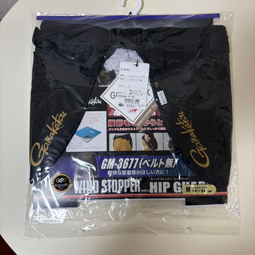 ⭐️新品⭐️ ウィンドストッパー(R)ヒップガード GM3677 Mサイズ