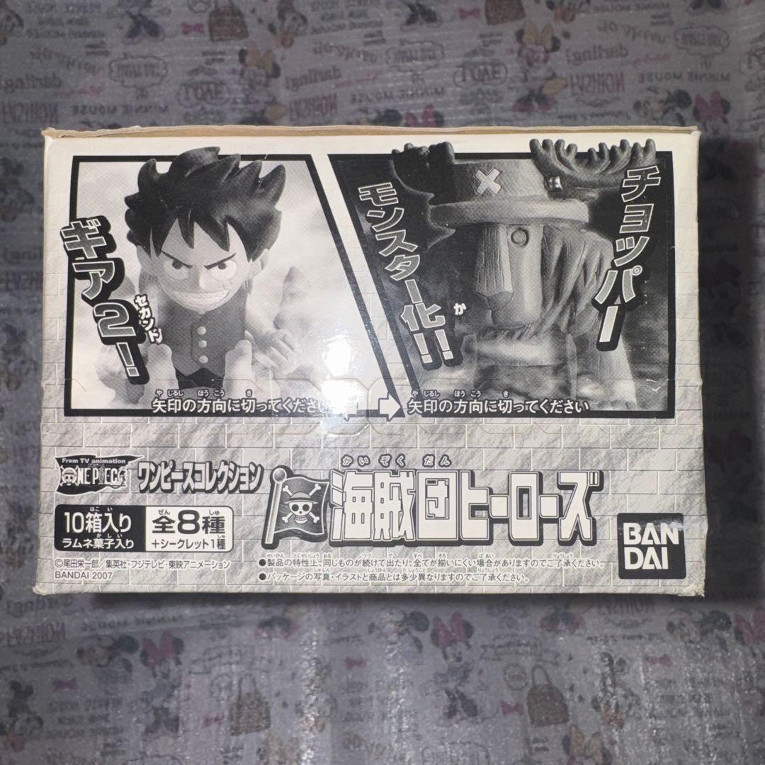 ワンピースフィギュア ワンピースコレクション 海賊団ヒーローズ