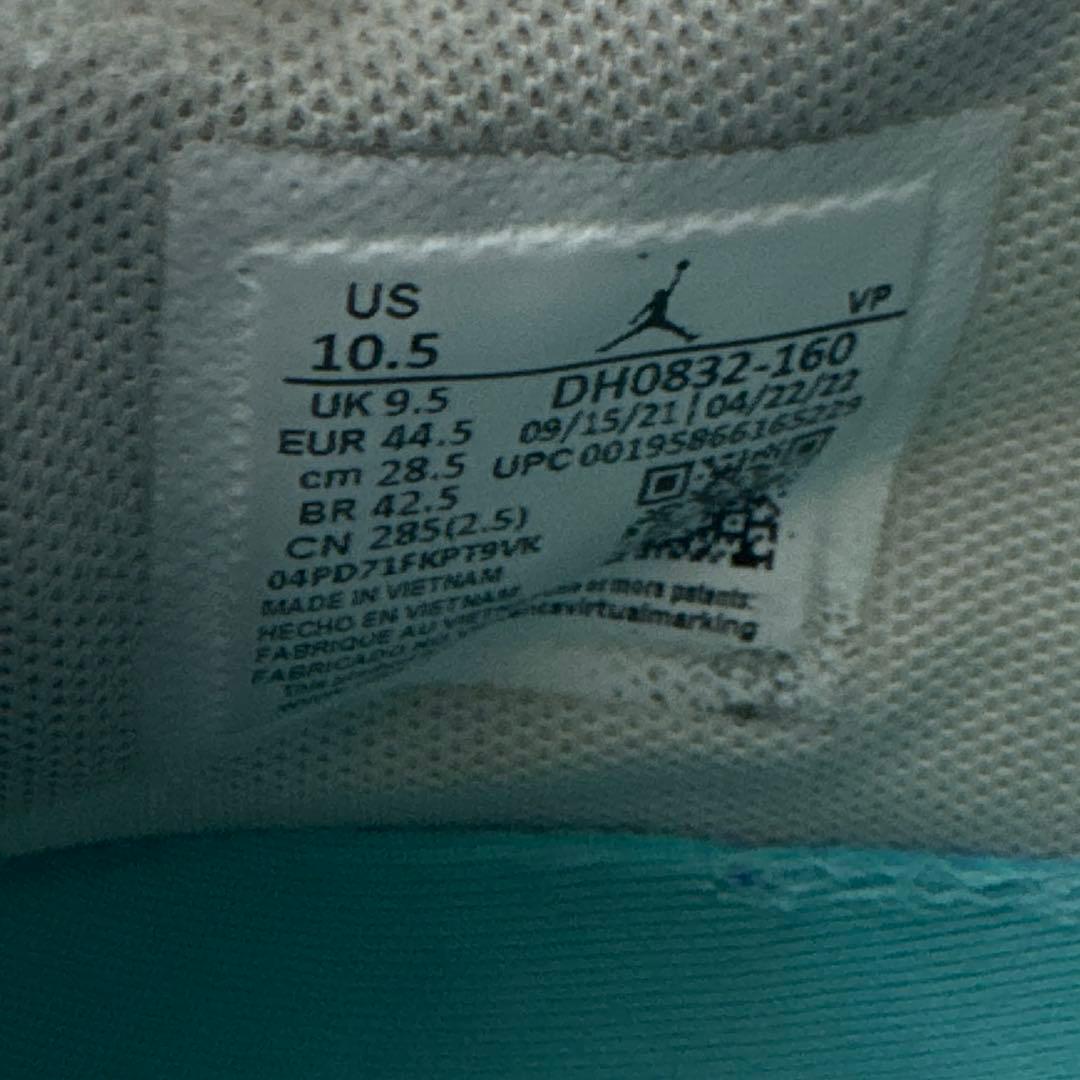 シューズ(男性用) Air Jordan 36 low 28.5cm