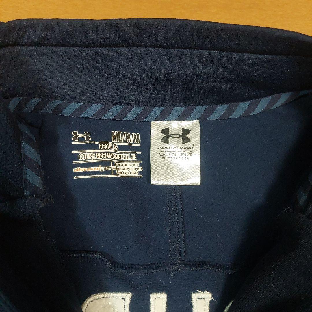 Under Armour トッテナム・ ジャージ　M