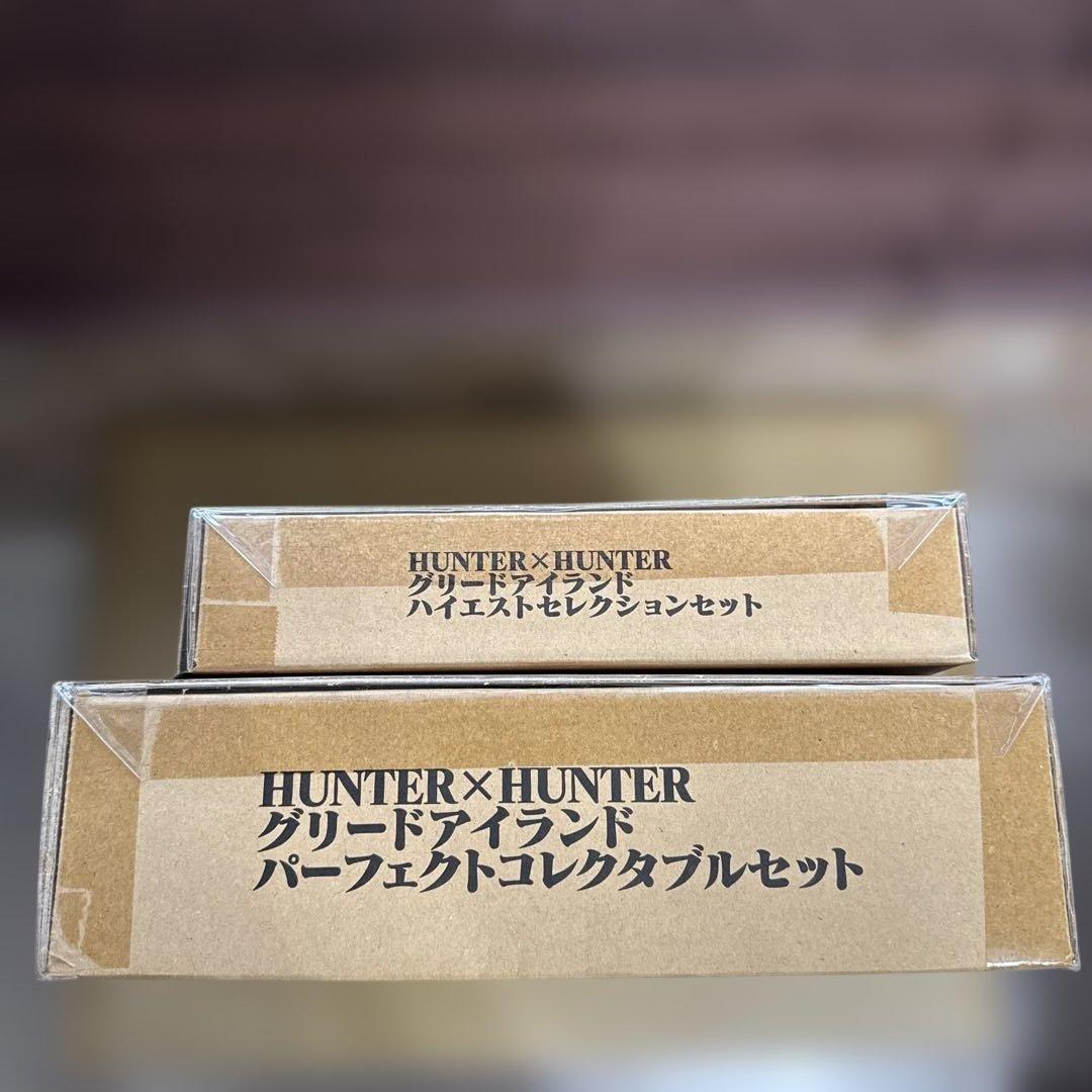 HUNTER×HUNTER　ハンターハンター　グリードアイランド セット