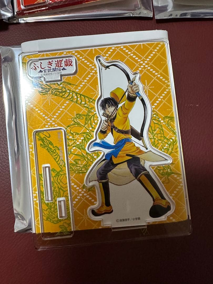 新品！ふしぎ遊戯　原画展　横浜　玄武　アクリルスタンド7種　渡瀬悠宇