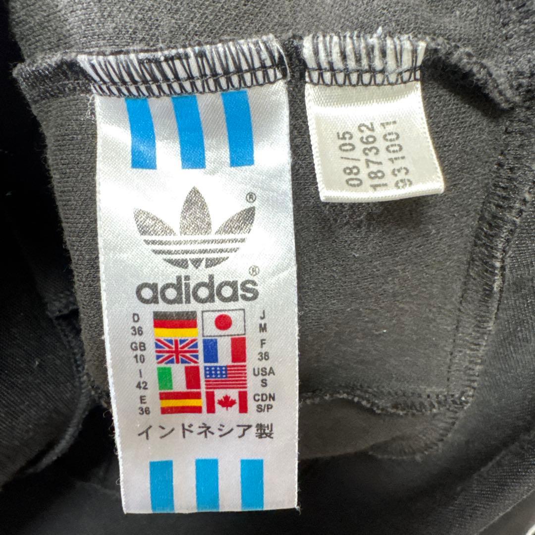 90s adidas アディダス　トラックジャケット　ブラック　黒　万国旗タグ
