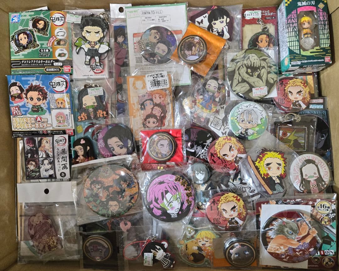 アニメグッズ キャラクターグッズ 鬼滅の刃 まとめ売り
