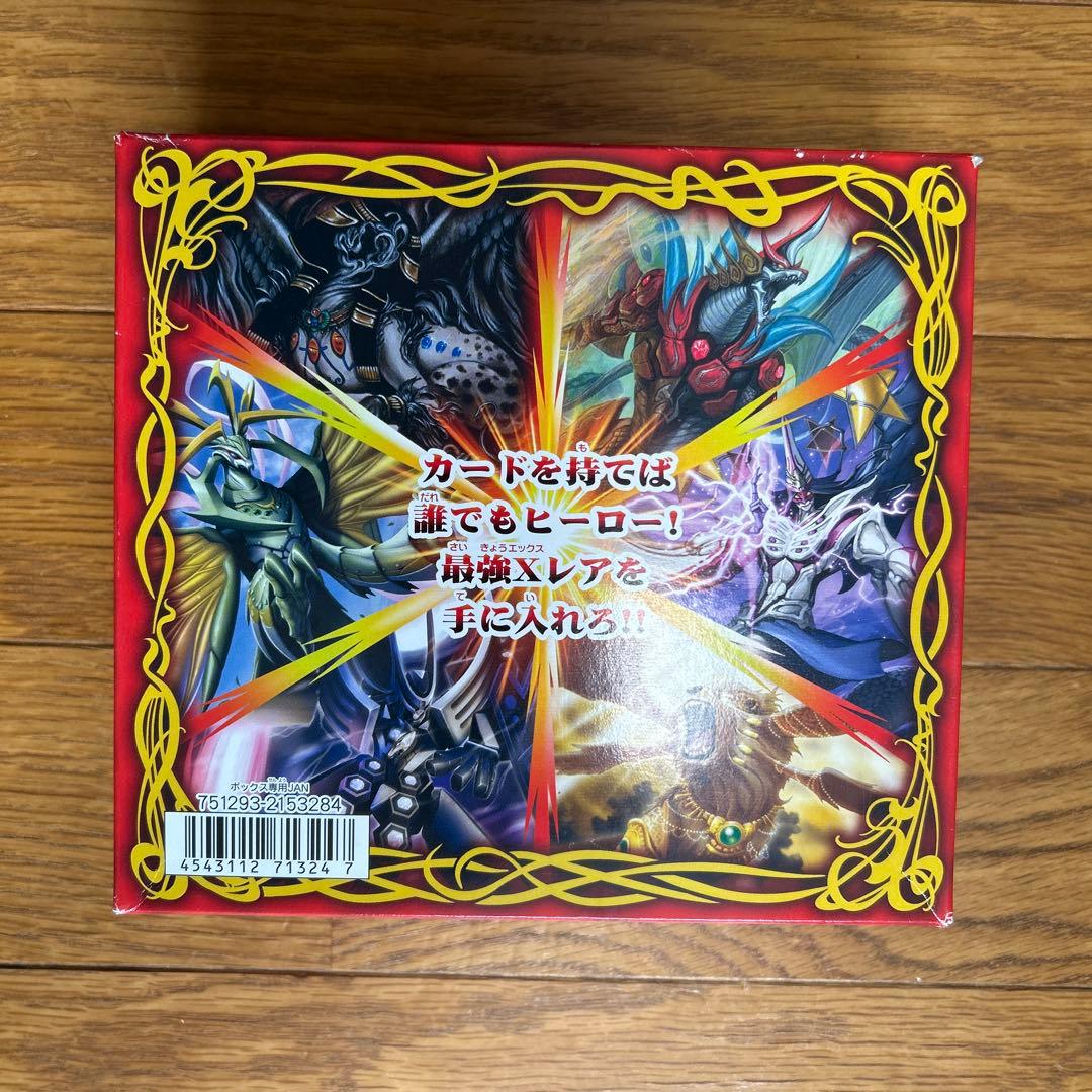 バトルスピリッツ BS14 ブースターパック 20パック入り+オマケ