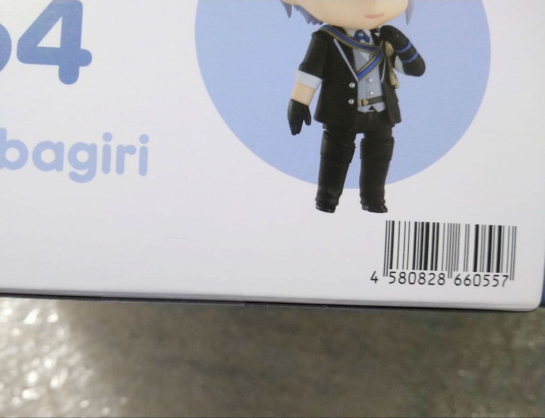 刀剣乱舞 ねんどろいど 山姥切長義 再販分