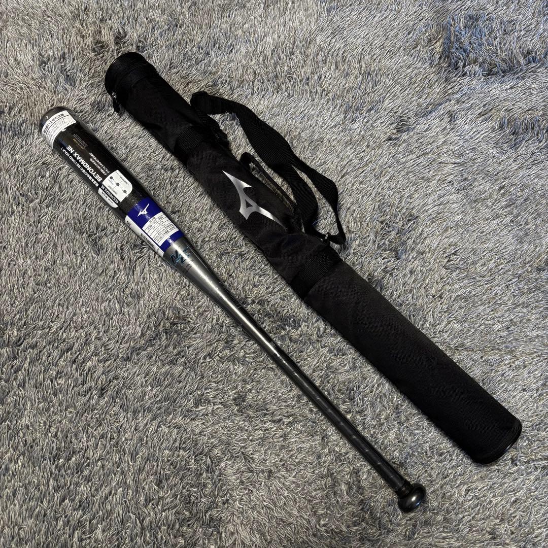 ■新品■　ミズノ 軟式用バット　83cm　ビヨンドマックス NE