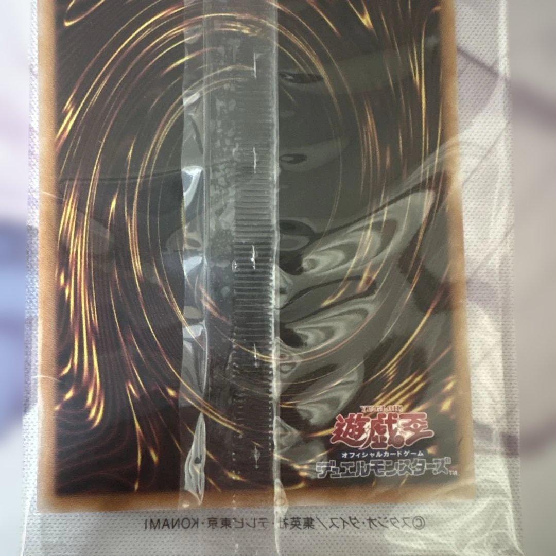 【未開封】ブラックマジシャン/封筒付き/東京ドーム配布/限定プロモ