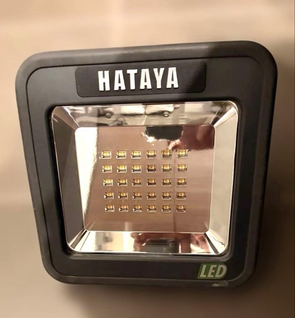 ハタヤ 充電式LED ケイライト プラス フロアスタンドタイプ LWK-15K
