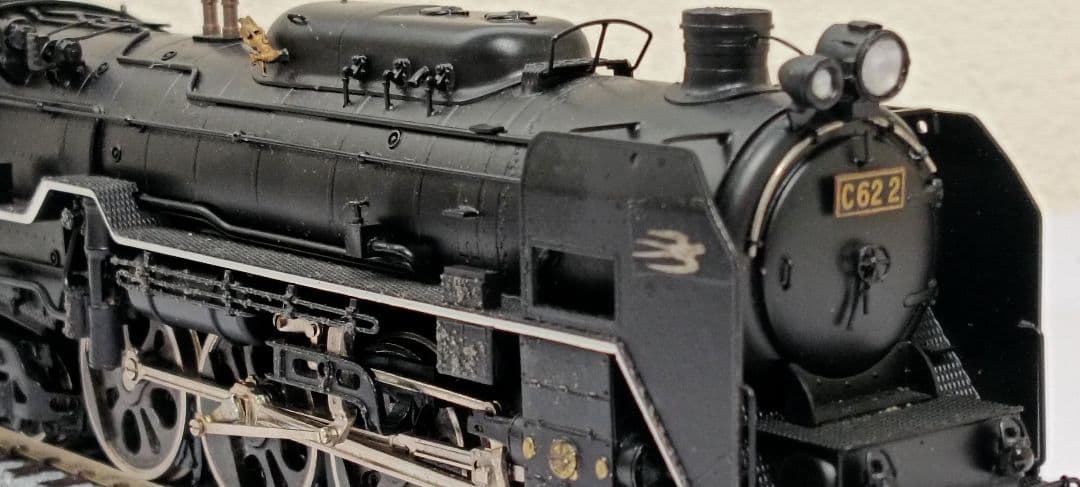 HOゲージ 天賞堂 Ｃ622号機蒸気機関車 、No.491、メンテナンス済