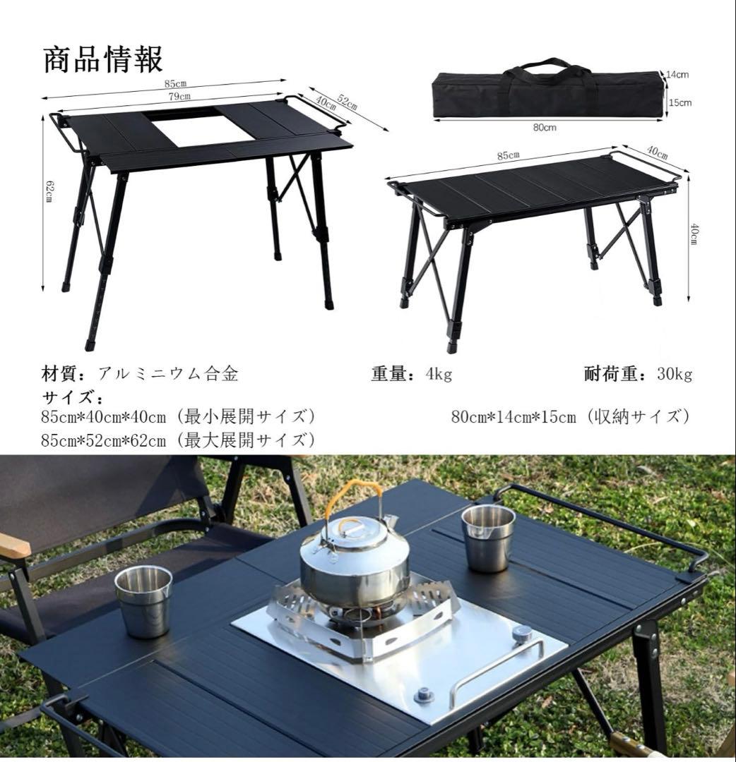 LYIYI IGT互換テーブル