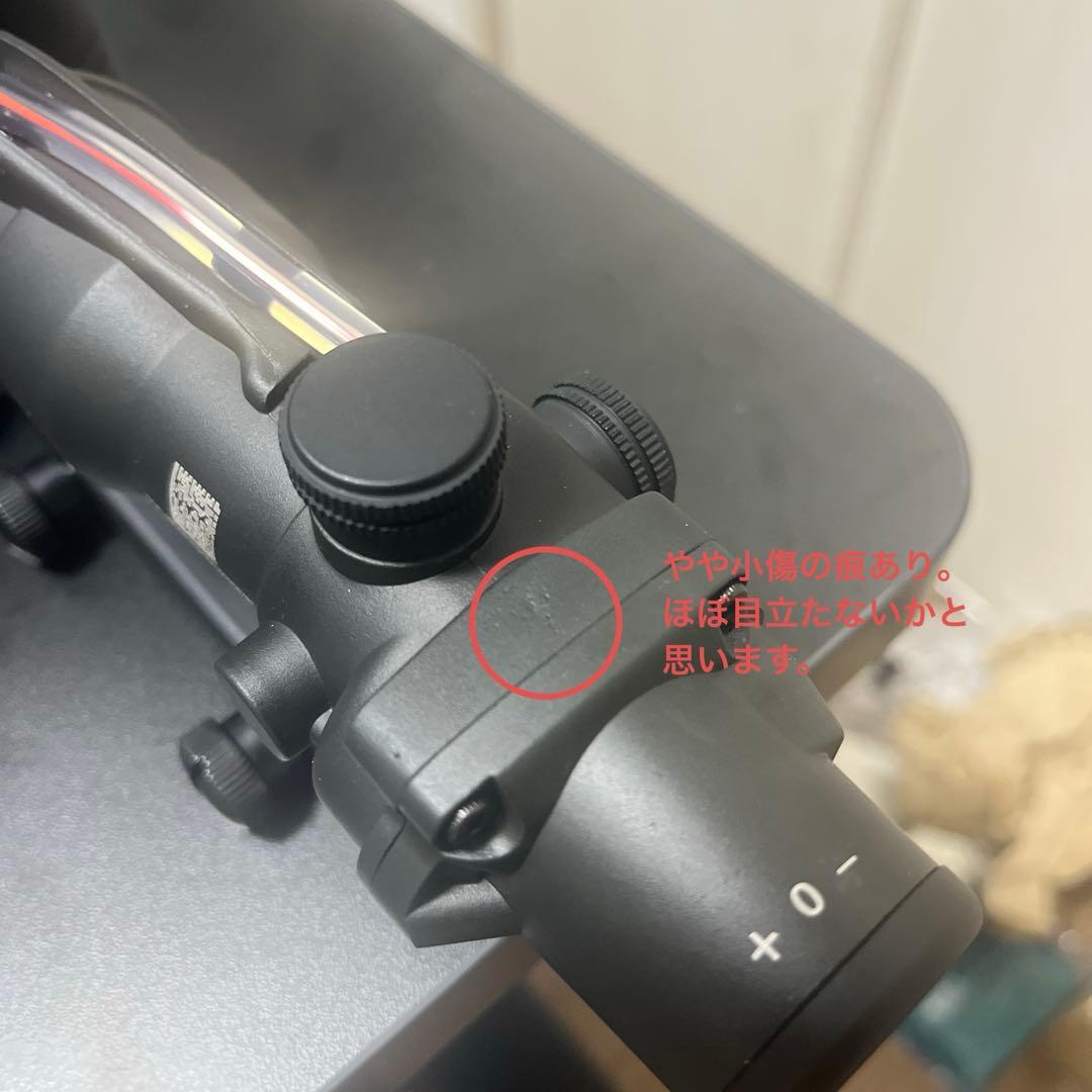 Trijicon ACOG レプリカ 、キルフラッシュ、 フォアグリップ