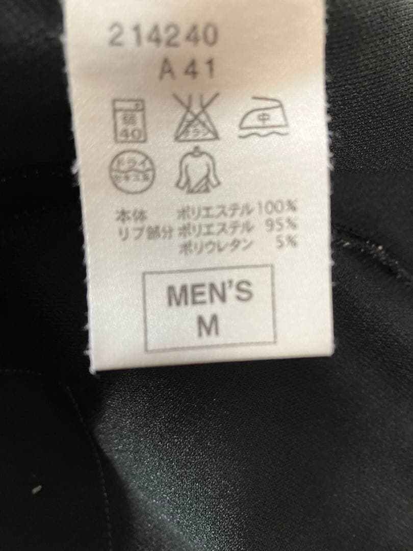 NIKE バスケセットアップ ジャージサイドスナップ