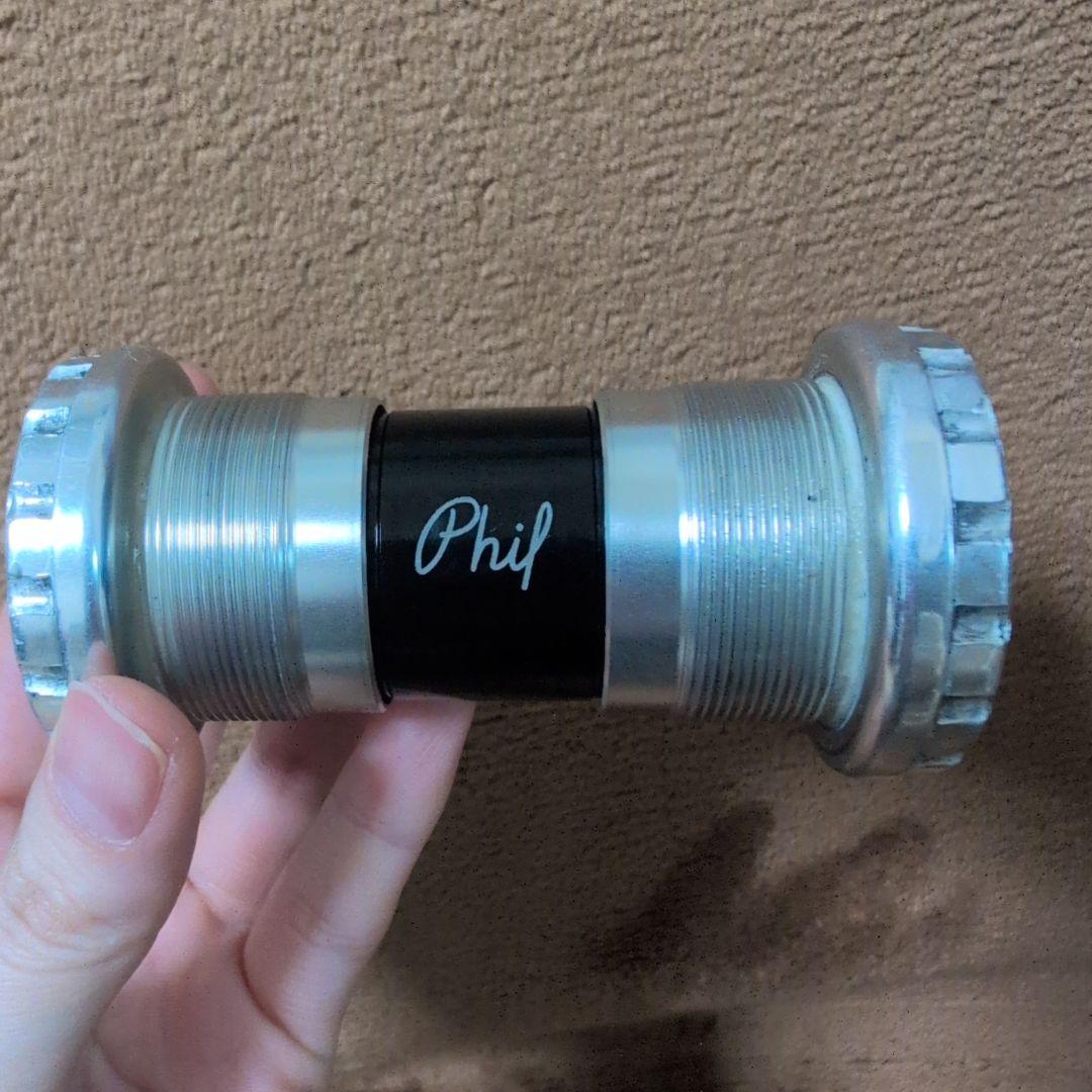 パーツ PHILWOOD OUTBOARD BB for SHIMANO