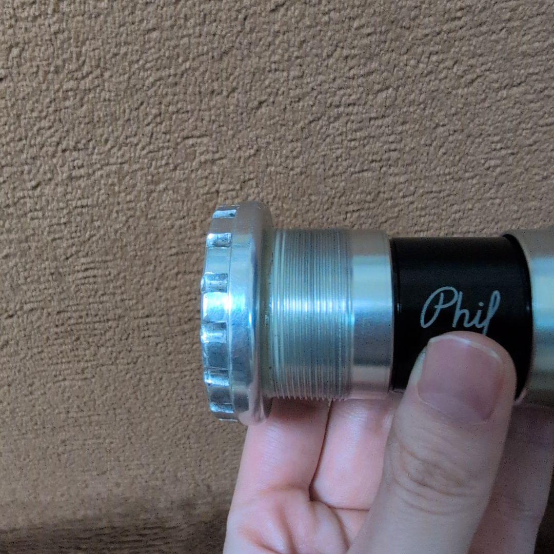 パーツ PHILWOOD OUTBOARD BB for SHIMANO