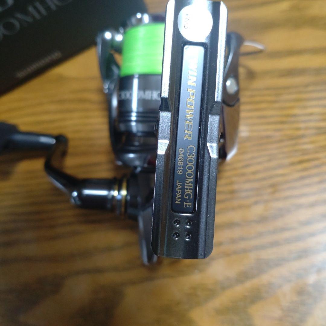 【極美品】24ツインパワーC3000MHG