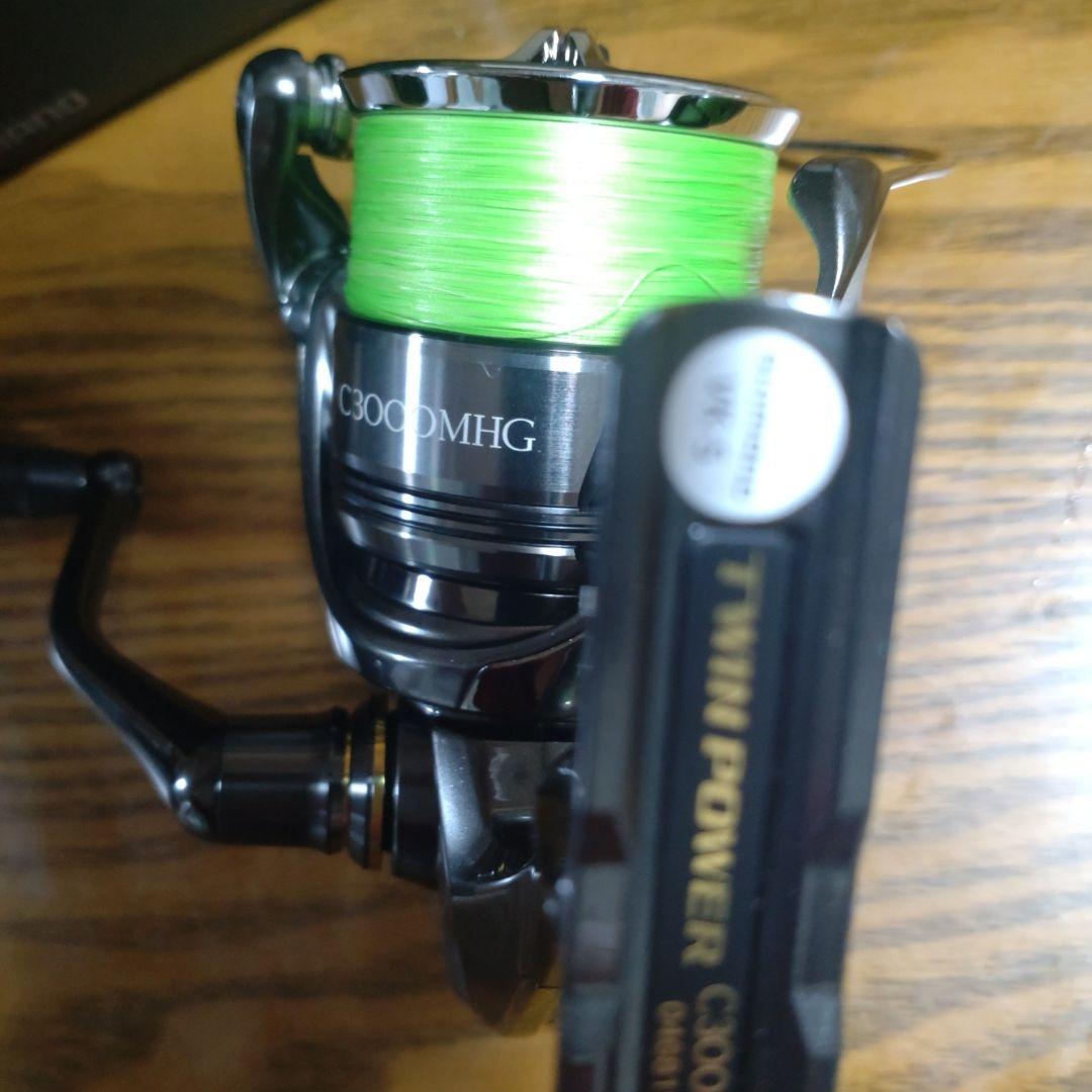 【極美品】24ツインパワーC3000MHG