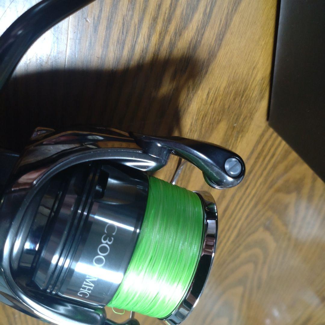 【極美品】24ツインパワーC3000MHG