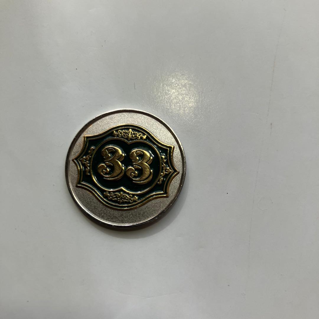 東京ディズニーランド　会員制レストラン 「Club 33 」限定グリーンフォーク