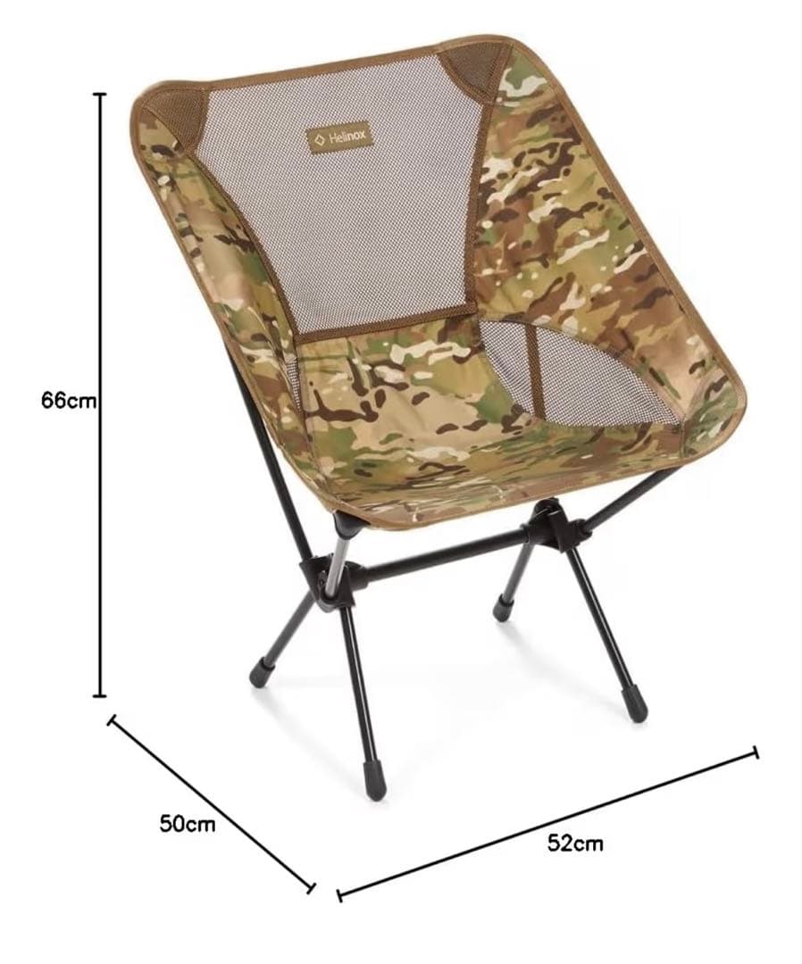 Helinox ヘリノックス Chair One チェアワン カモ