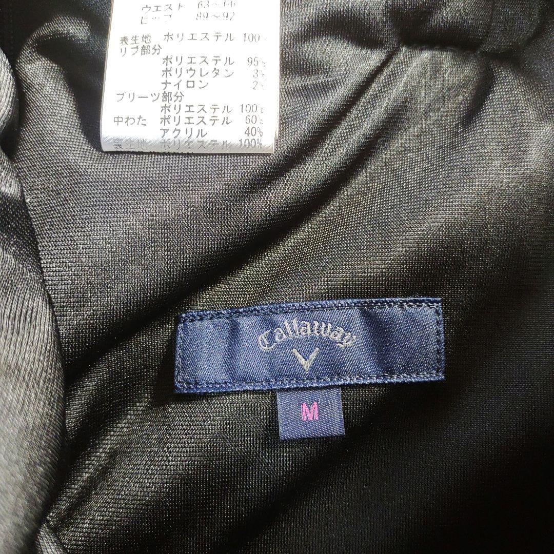 Callaway レディーススカート　中綿ダウンスカート キルティング　М　新品