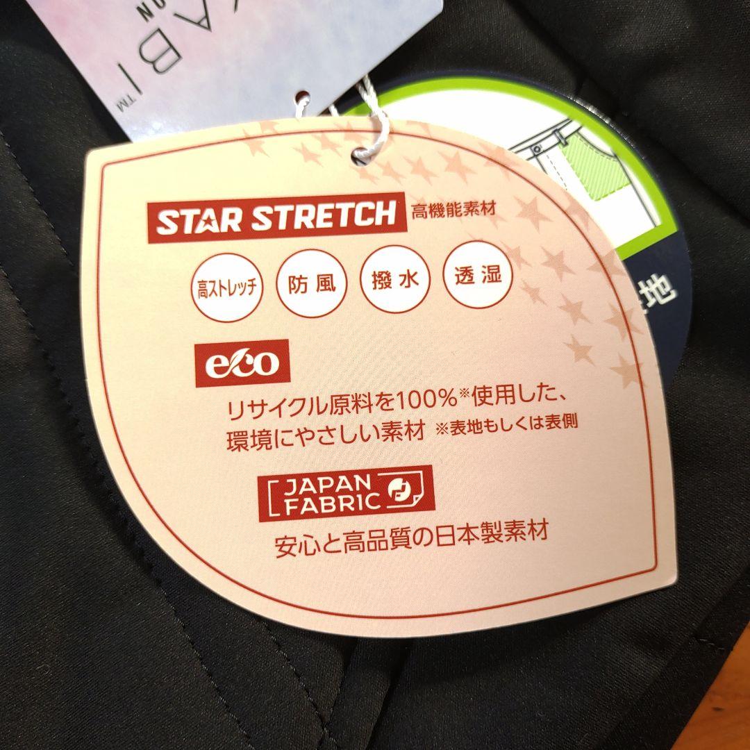 Callaway レディーススカート　中綿ダウンスカート キルティング　М　新品